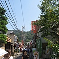 2008-09-08 大阪京都之旅 054.jpg