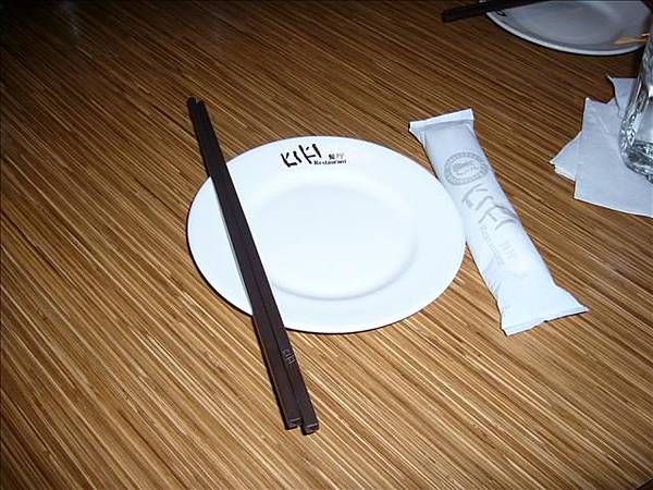 kiki 餐具