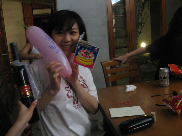 生日禮物.JPG