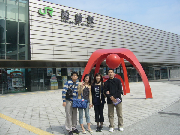 函館車站4.JPG