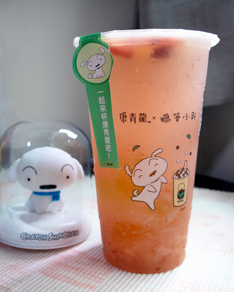 康青龍 長安旗艦店