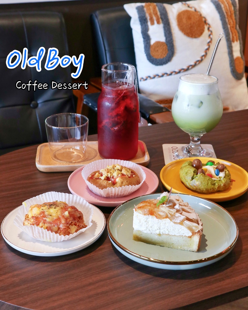 新北三重｜超美味限量手工司康 軟餅乾 OldBoy咖啡甜點 