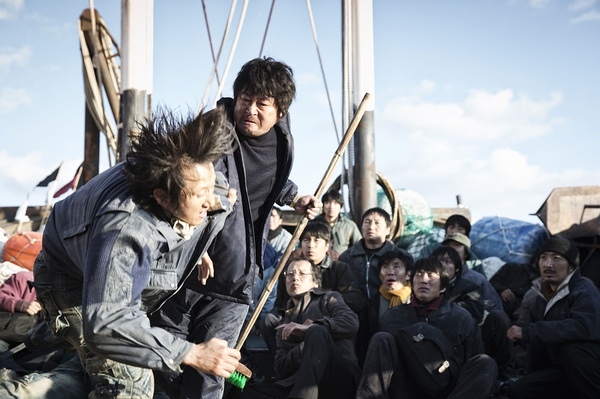 HAEMOO 11