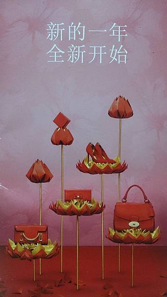 24909723280_72f49aac90_o.jpg 24909723280_72f49aac90_o.jpg