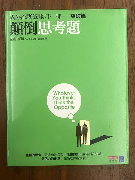 IMG_8391.jpg IMG_8391.jpg