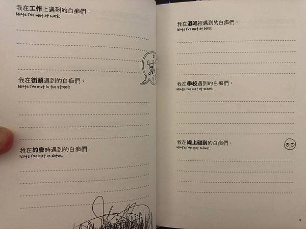 IMG_8404.jpg IMG_8404.jpg