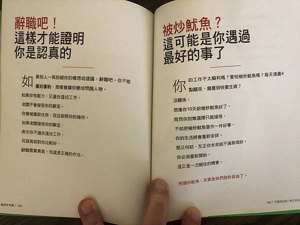 IMG_8401.jpg IMG_8401.jpg