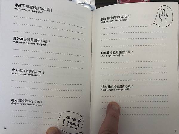 IMG_8407.jpg IMG_8407.jpg