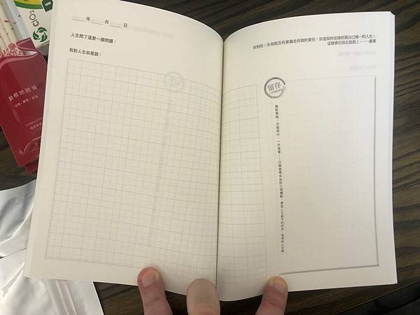 IMG_8402.jpg IMG_8402.jpg