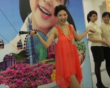 陸客自由行歡迎記者會