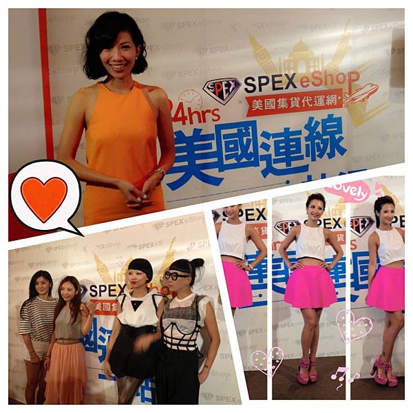 Spex eshop媒體茶敘主持