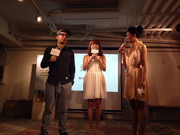 愛情一號上線記者會主持