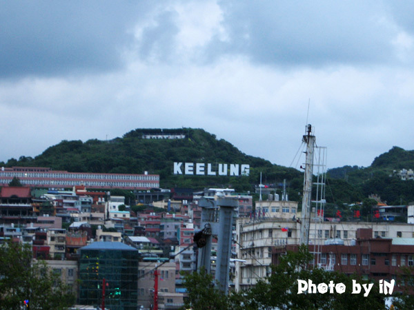 KEELUNG.JPG