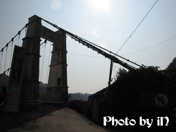 十分_靜安吊橋.JPG