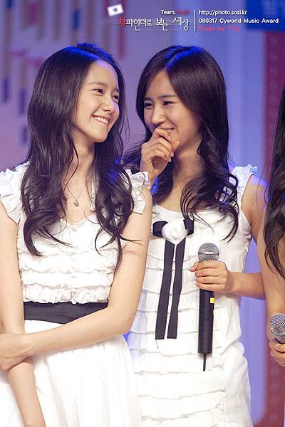 yoona-and-yuri-3