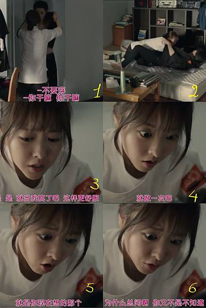 PhotoGrid_1437196500391.jpg PhotoGrid_1437196500391.jpg