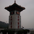 ALIM3435.JPG