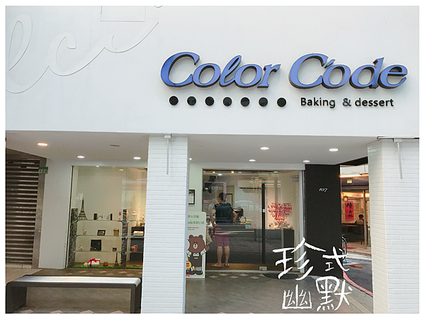 門口照片2.png 門口照片2.png