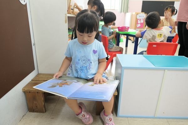 S__5570607.jpg S__5570607.jpg