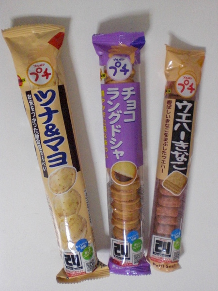 一口餅-48円.JPG