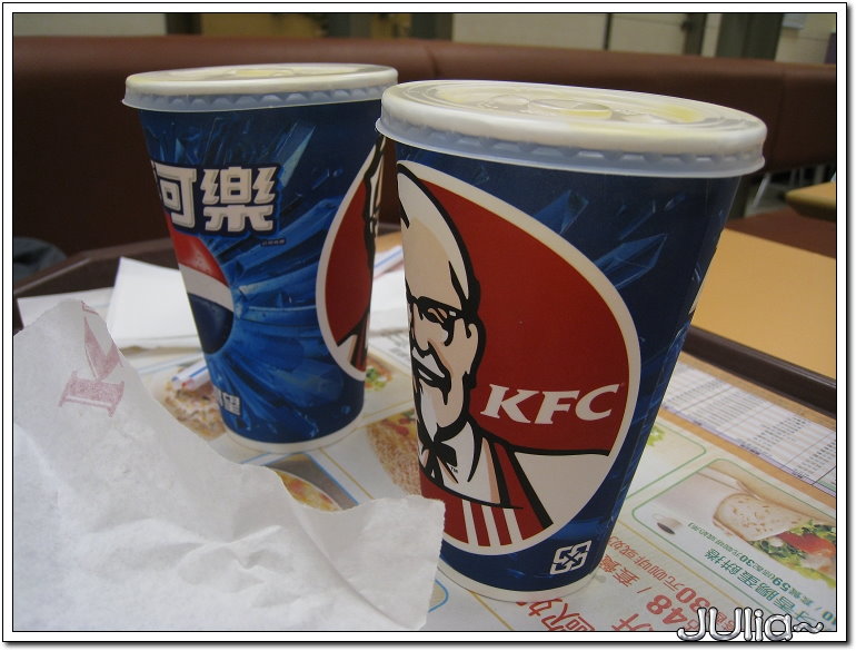 KFC.jpg