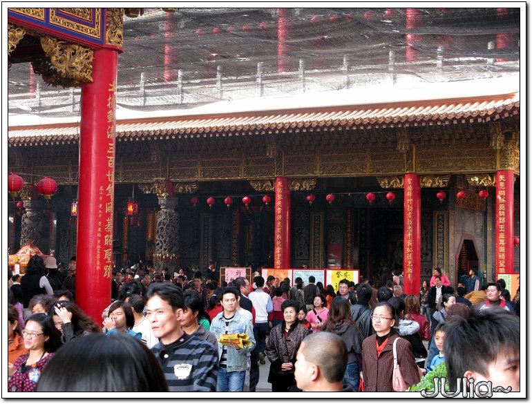 （台南）鹿耳門&土城天后宮  (2).jpg