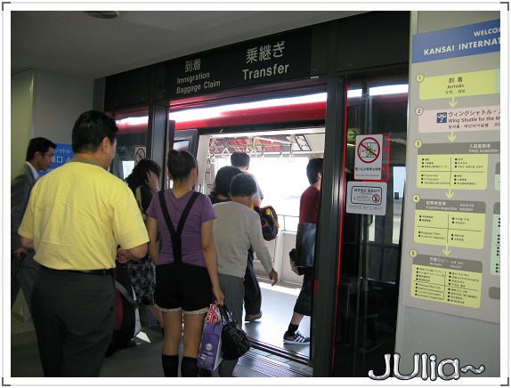 兩個小時的距離 (2).jpg 兩個小時的距離 (2).jpg