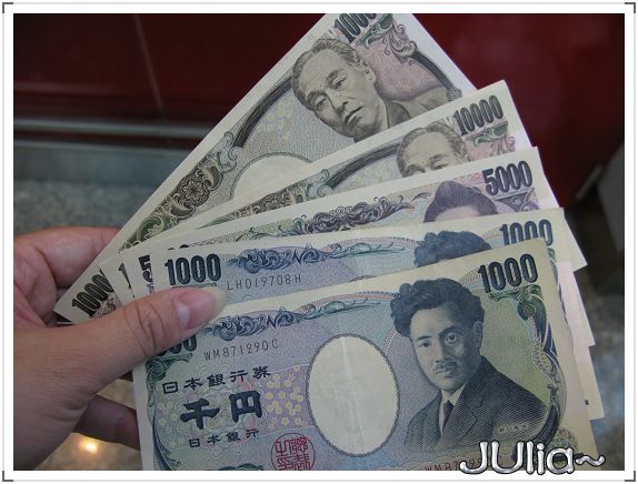 兩個小時的距離 (6).jpg 兩個小時的距離 (6).jpg