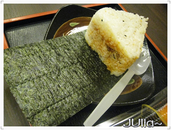 (中原)喜賀屋燒烤飯糰。 (5).jpg (中原)喜賀屋燒烤飯糰。 (5).jpg
