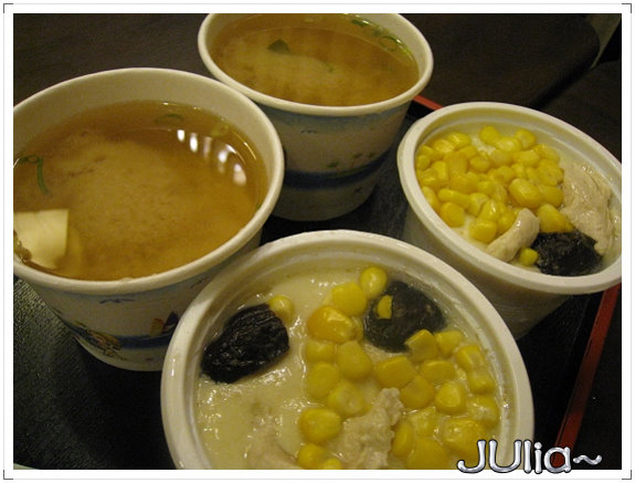 (中原)喜賀屋燒烤飯糰。 (7).jpg (中原)喜賀屋燒烤飯糰。 (7).jpg