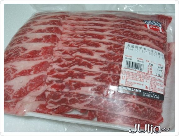 （COSTCO）牛小排火鍋肉片、溫泉蛋、胡麻醬。 (6).jpg