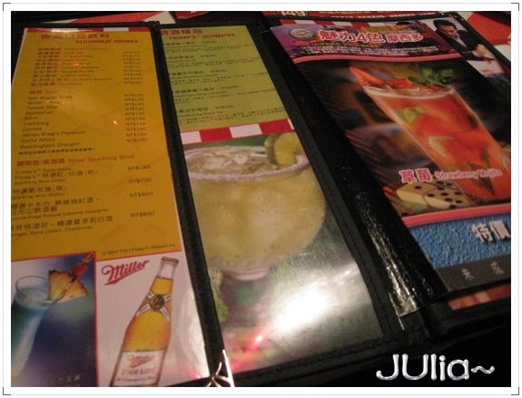 080227(大江)Friday's 餐廳 (4).jpg 080227(大江)Friday's 餐廳 (4).jpg