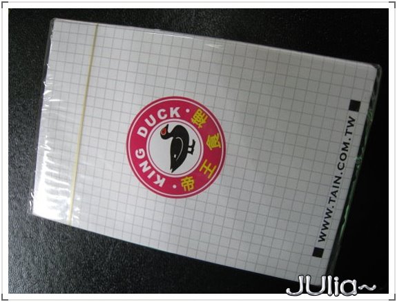 (中壢)帝王食補薑母鴨 (5).jpg (中壢)帝王食補薑母鴨 (5).jpg