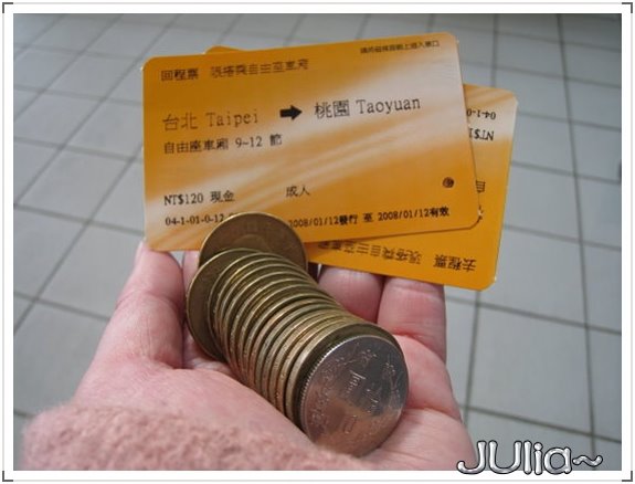 J 丁丁出包記 (4).jpg J 丁丁出包記 (4).jpg