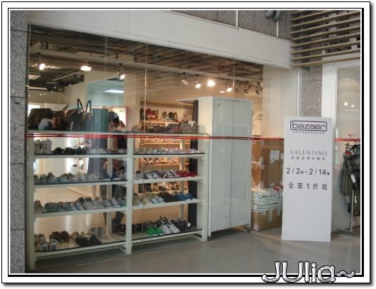 070207中了Lacoste的毒.jpg 070207中了Lacoste的毒.jpg