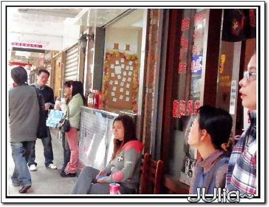 (中原)韓式料理館 (2).jpg (中原)韓式料理館 (2).jpg