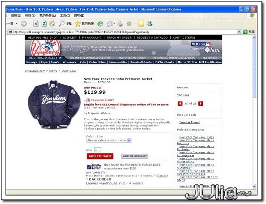 NewYork Yankees Satin Premiere Jacket.jpg