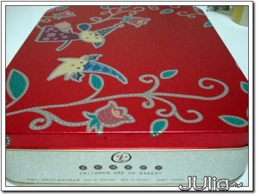 (喜餅)喜憨禮,喜歡你 (2).jpg (喜餅)喜憨禮,喜歡你 (2).jpg