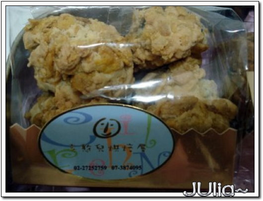 (喜餅)喜憨禮,喜歡你 (4).jpg (喜餅)喜憨禮,喜歡你 (4).jpg