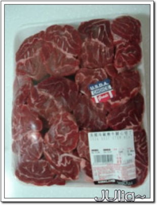 061028(COSTCO)二次體驗.jpg 061028(COSTCO)二次體驗.jpg
