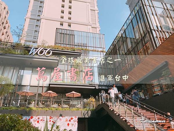 TSUTAYA01.JPG TSUTAYA01.JPG