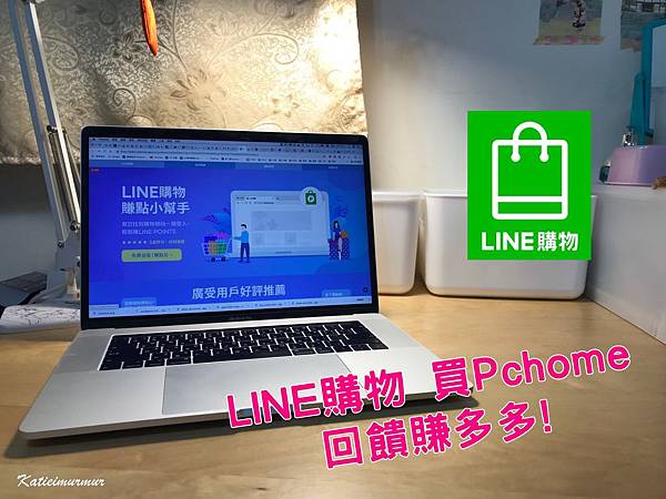 lineshop11.jpg lineshop11.jpg