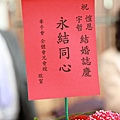 KenYu_0107_179.jpg