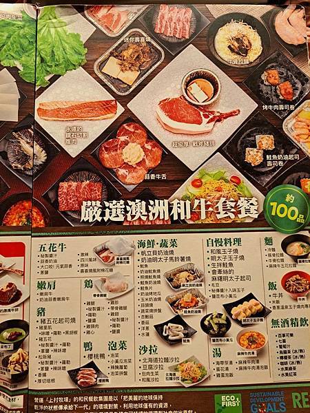 2066498.jpg 2066498.jpg