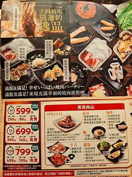 2066499.jpg 2066499.jpg