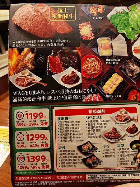 2066497.jpg 2066497.jpg