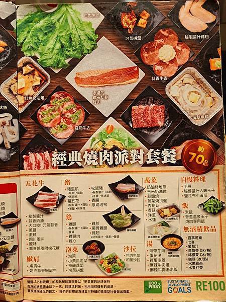 2066500.jpg 2066500.jpg