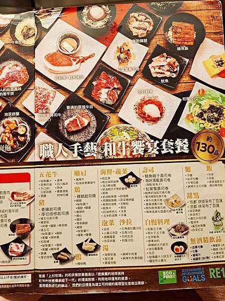 2066496.jpg 2066496.jpg