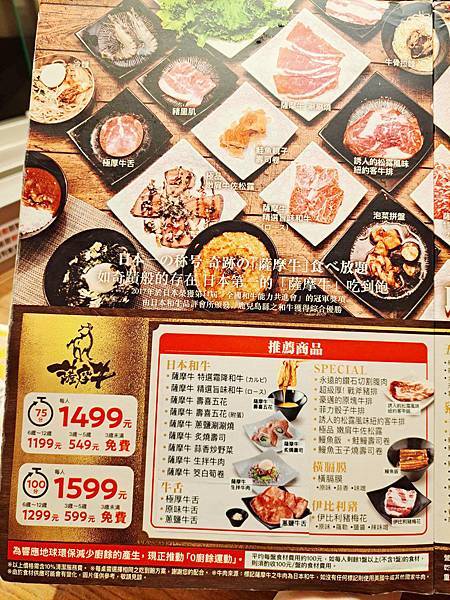 2066495.jpg 2066495.jpg