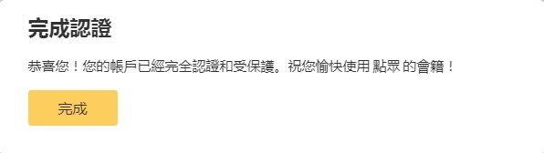 2023-04-21_230834.jpg 2023-04-21_230834.jpg